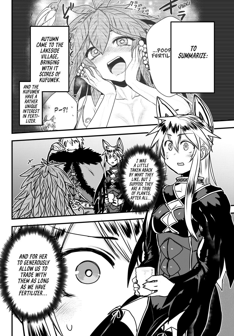 The Bride of Barbaroi Chapter 47 2